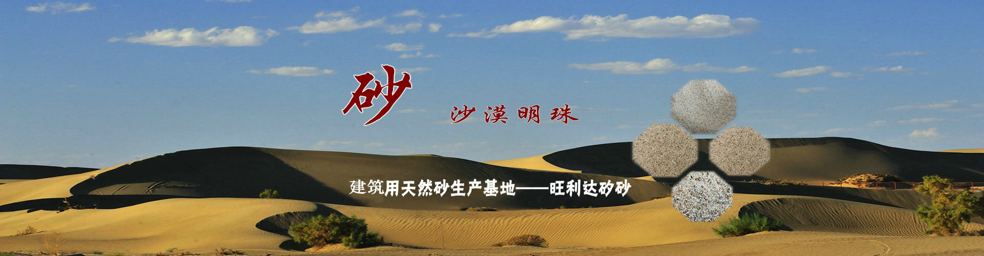 幻灯1